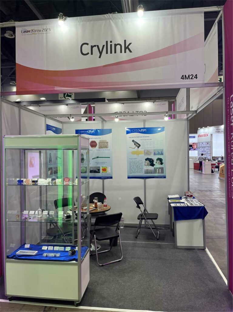 The 13th International Laser Technology Exhibition in Korea